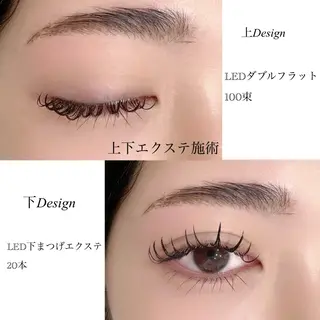 マツエク・マツパ omii salon 草津店:yurinaのマツエク・マツパデザイン