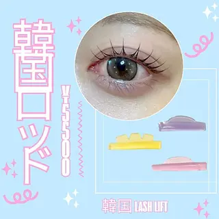 マツエク・マツパ mizuho ‎۶ৎパーマ専門のマツエク・マツパデザイン