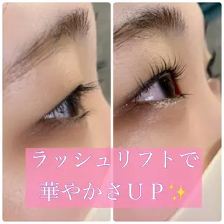 マツエク・マツパ B  peace beauty salon所属・B peace. はるかのマツエク・マツパデザイン