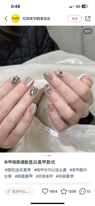 ネイル YK Rinのネイルデザイン