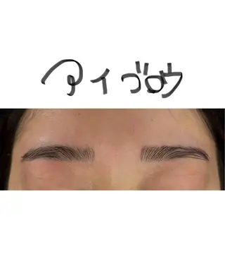 アイブロウ Mink Style駒沢店所属・矢崎 愛のネイルデザイン