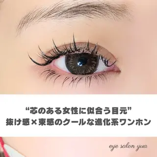 マツエク・マツパ eye salon yua所属・藤原 歩里のマツエク・マツパデザイン