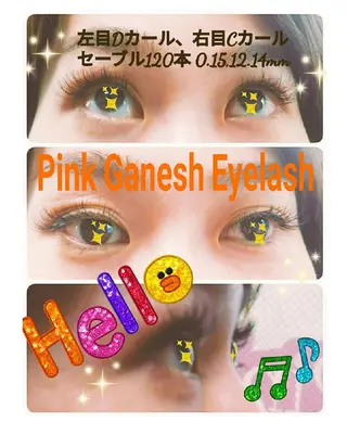 マツエク・マツパ Pinkganesh Eyelashのマツエク・マツパデザイン