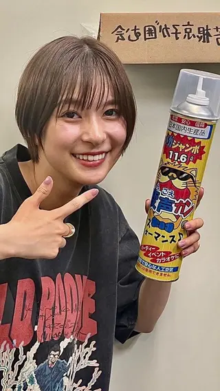 ショート カラー パーマ ヘアアレンジ ショートヘア原宿 fifth コシのヘアスタイル