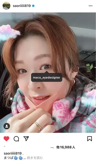 マツエク・マツパ アイブロウ MAUMU eyelash&eyebrow salon所属・𝙈𝙖𝙠𝙤 ꨄ 束感まつ毛 ꨄ北堀江のマツエク・マツパデザイン