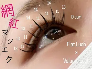 ネイル マツエク・マツパ Cat's eye TOKYO 新宿店のネイルデザイン