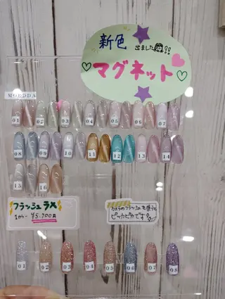 ネイル 🌈 satomiのネイルデザイン