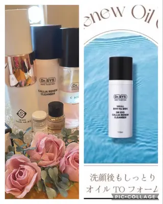 y.laBelle所属・y.laBelle 艶肌・小顔・肌質改善のエステ・リラクイメージ