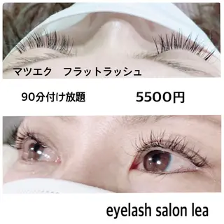 マツエク・マツパ 伊良部 美保子のマツエク・マツパデザイン