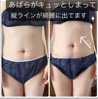 池田 紀香のエステ・リラクイメージ