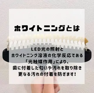 PRESS 高野🥀のエステ・リラクイメージ