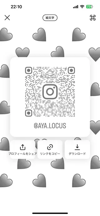 マツエク・マツパ LOCUS   NAIL所属・【LOCUS】 aya.のマツエク・マツパデザイン