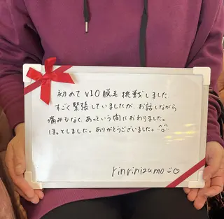 RinRin 出雲店のエステ・リラクイメージ