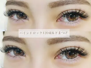 マツエク・マツパ オーロラ所属・AURORA RINAのマツエク・マツパデザイン