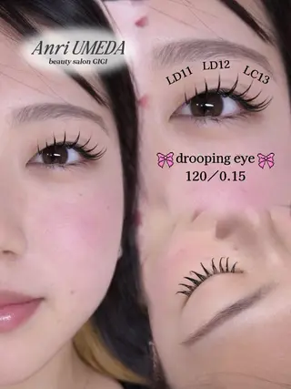 マツエク・マツパ ANRI 束感まつげ 専門ワンホン 西梅田のマツエク・マツパデザイン