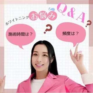 ecxia white 高田馬場所属・セルフホワイトニング エクシア 高田馬場のその他イメージ