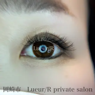 大久保 里奈のエステ・リラクイメージ