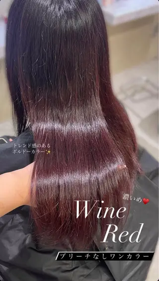 ロング haruna🤍 中韓mix✨のヘアスタイル