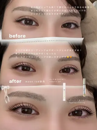 マツエク・マツパ mark所属・eye salon markのマツエク・マツパデザイン