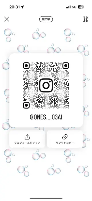 🫧モテパーマ/ツヤ 縮毛/AI🫧のヘアスタイル