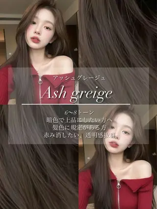 ロング カラー 原宿/ボブ/髪質 改善/レイヤー/優希のヘアスタイル