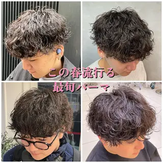メンズ メンズ縮毛矯正 ブリーチカラー/まやのヘアスタイル