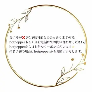 ネイル 閨匠 ビューティサロンのネイルデザイン