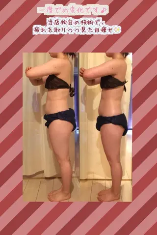 ショート カラー パーマ ヘアアレンジ メンズ キッズ ネイル マツエク・マツパ 強圧オールハンド痩身&黄土よもぎ蒸しプライベートサロンClematis池袋所属・強圧オールハンド痩身 片野のエステ・リラクイメージ