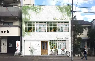 指名支持率NO.1 スタイリストのヘアスタイル