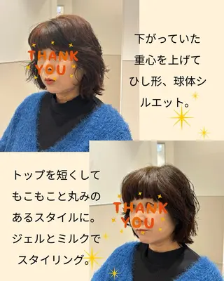 ショート Śilpī シルピーのヘアスタイル