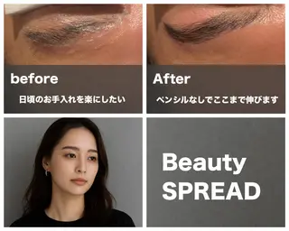 アイブロウ Beauty SPREAD所属・上野 紗季のマツエク・マツパデザイン