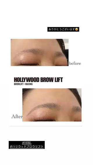 アイブロウ 今福鶴見ネイル 8(ｴｲﾄ)のネイルデザイン