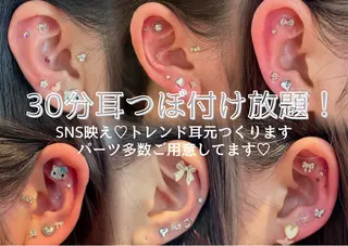 船橋 SHeLL Welina Aiのマツエク・マツパデザイン