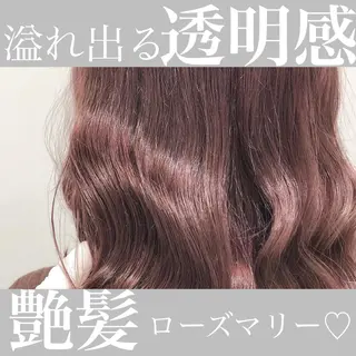 ロング カラー 透明感カラー🤍 Kaitoのヘアスタイル