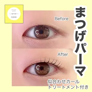 マツエク・マツパ eyelash salon  CARIN所属・CARIN 柏木のマツエク・マツパデザイン