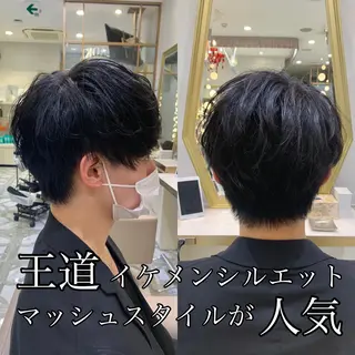 ショート カラー パーマ ヘアアレンジ メンズ キッズ ネイル マツエク・マツパ アイブロウ 《褒められる》 透明感カラー/小嶋のヘアスタイル