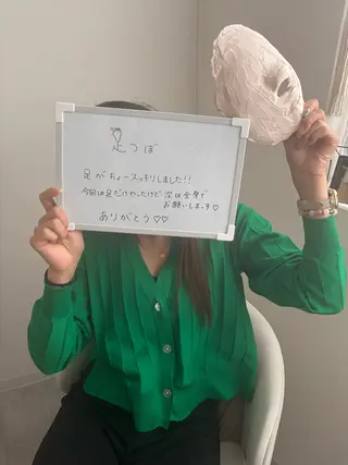 浮腫み，冷え性、 体質改善、のエステ・リラクイメージ