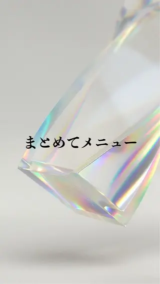 セミロング カラー 《髪質改善✖️オリー ブ🧸》小嶋拓也のヘアスタイル