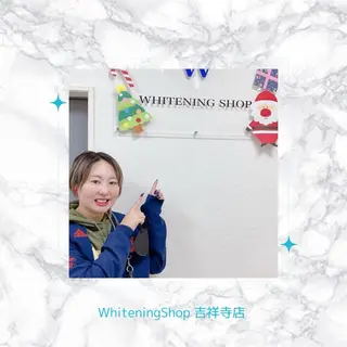 ホワイトニング ショップ吉祥寺店のエステ・リラクイメージ