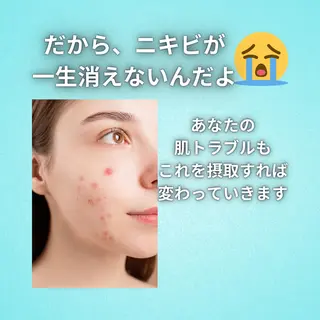 湘南深沢 杉内界喜のエステ・リラクイメージ