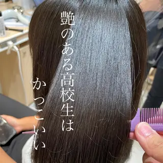 ロング 縮毛矯正、髪質改善／ 松田 龍之介のヘアスタイル