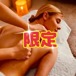 Hermonia 横浜店のエステ・リラクイメージ