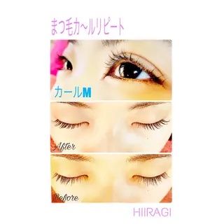 マツエク・マツパ 美容室 HIIRAGIのマツエク・マツパデザイン