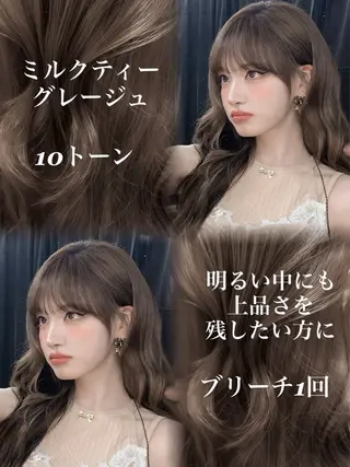 ロング カラー 新宿/韓国レイヤー 髪質改善カラー/角所のヘアスタイル