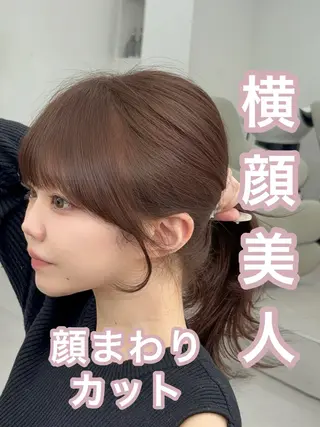 ロング カラー 韓国ヘア/レイヤー/ 顔まわり足立遥奈のヘアスタイル