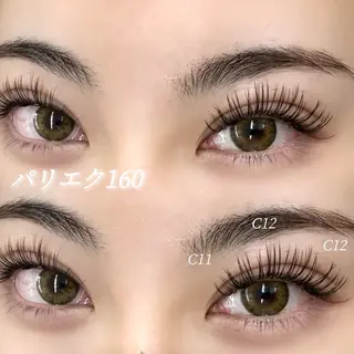 マツエク・マツパ shucre栄店❤️ Airiのマツエク・マツパデザイン