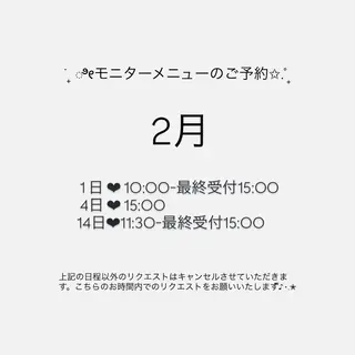 ネイル beautysalon Be'Leel 平岸本店所属・Be'Leel平岸 kimuraのネイルデザイン