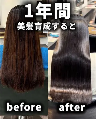 ロング chorule所属・縮毛矯正/髪質改善 地域NO1のヘアスタイル