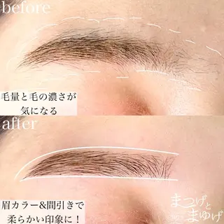 アイブロウ パーマ専門店まつげとまゆげ所属・𝑹𝒊𝒏𝒂 🌙のマツエク・マツパデザイン