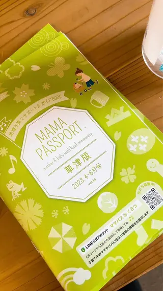 美と癒しのお店OTOHA 2nd所属・OTOHA よしだのエステ・リラクイメージ